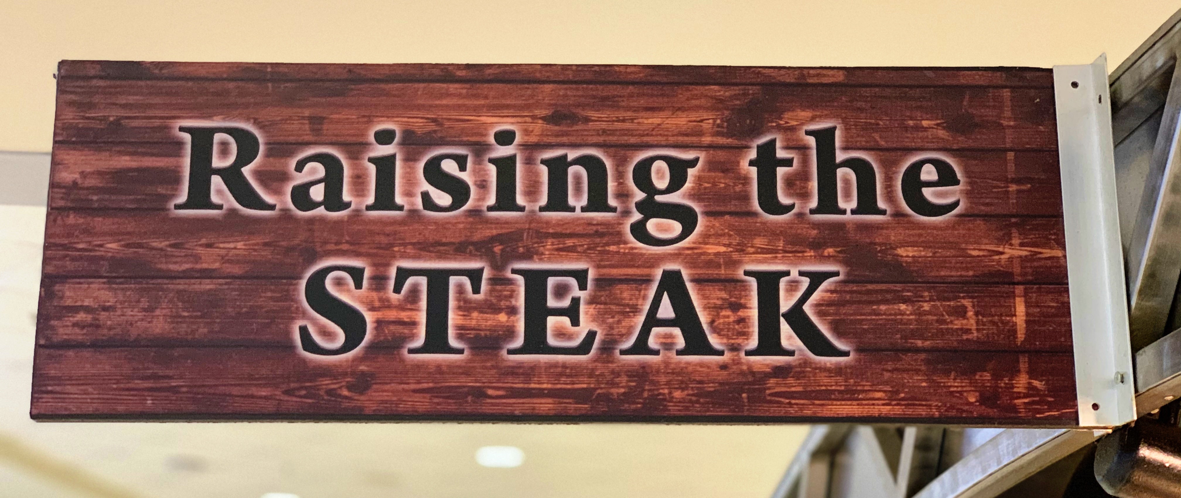Raising the Steak: Section 123